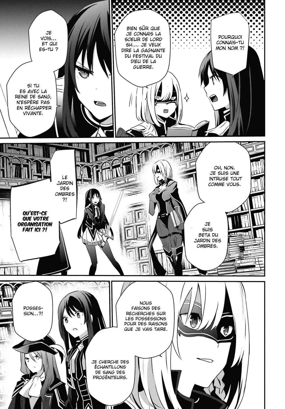 Kage No Jitsuryokusha Ni Naritakute - 29 - 67c723270b378.webp