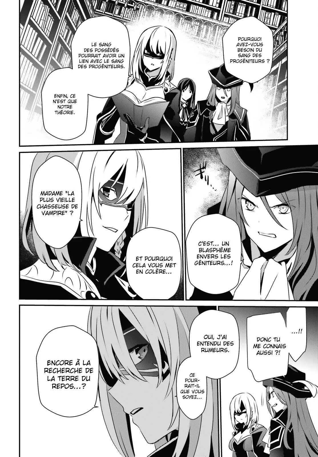 Kage No Jitsuryokusha Ni Naritakute - 29 - 67c7232748f48.webp