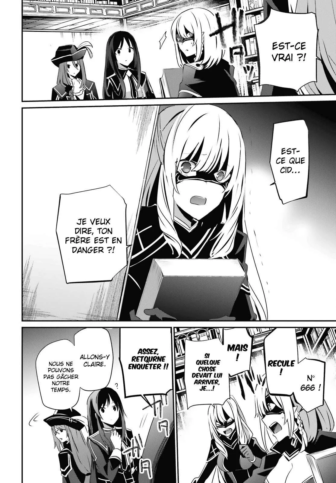 Kage No Jitsuryokusha Ni Naritakute - 29 - 67c72327c5326.webp