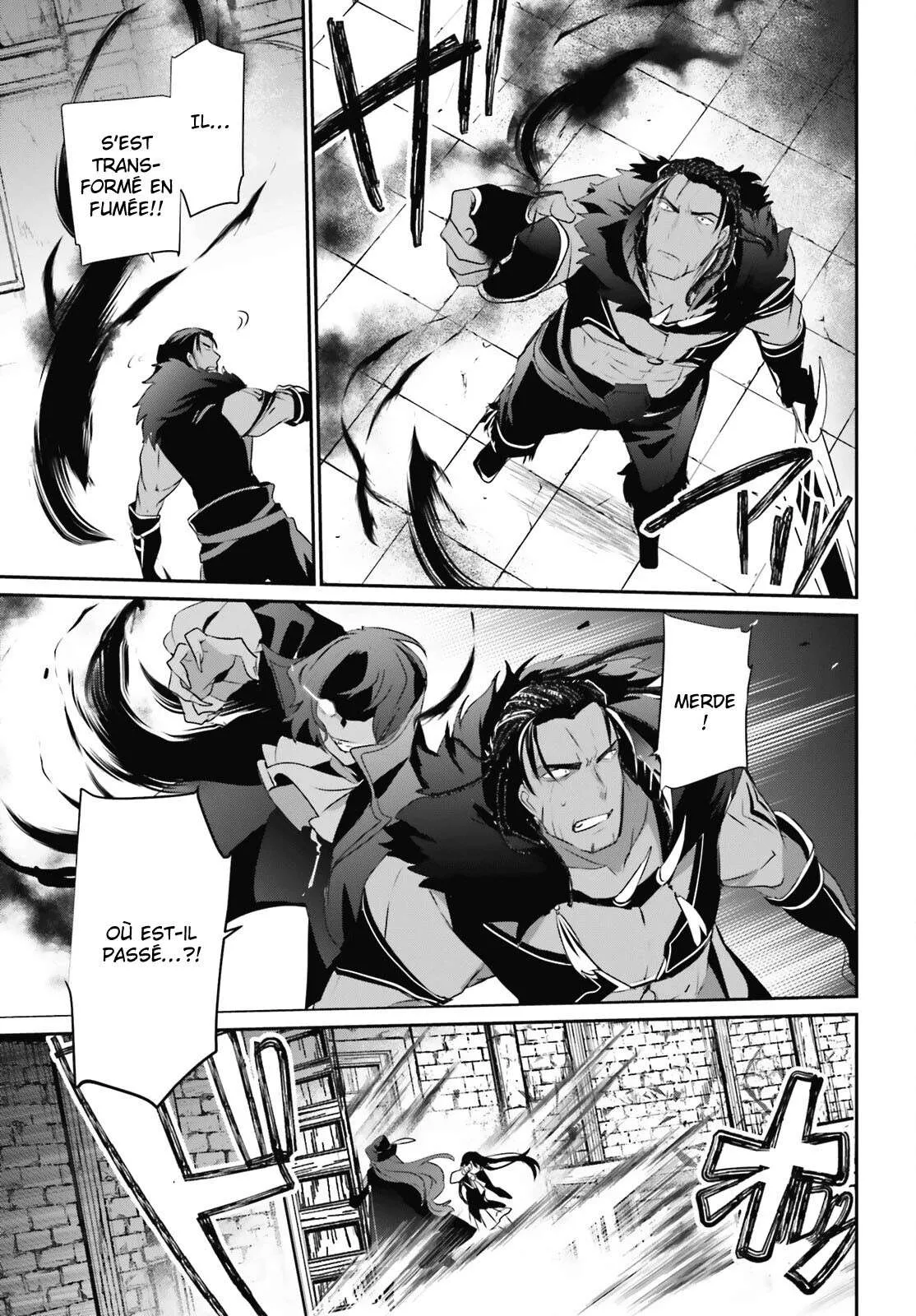 Kage No Jitsuryokusha Ni Naritakute - 29 - 67c72329dece8.webp