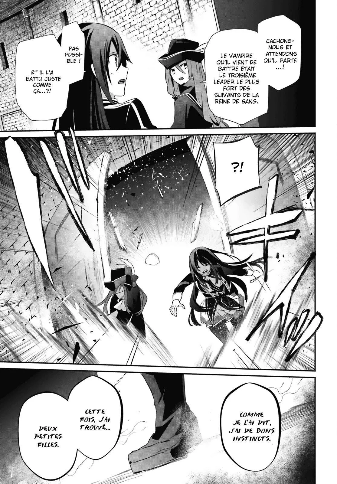 Kage No Jitsuryokusha Ni Naritakute - 29 - 67c7232a7398f.webp