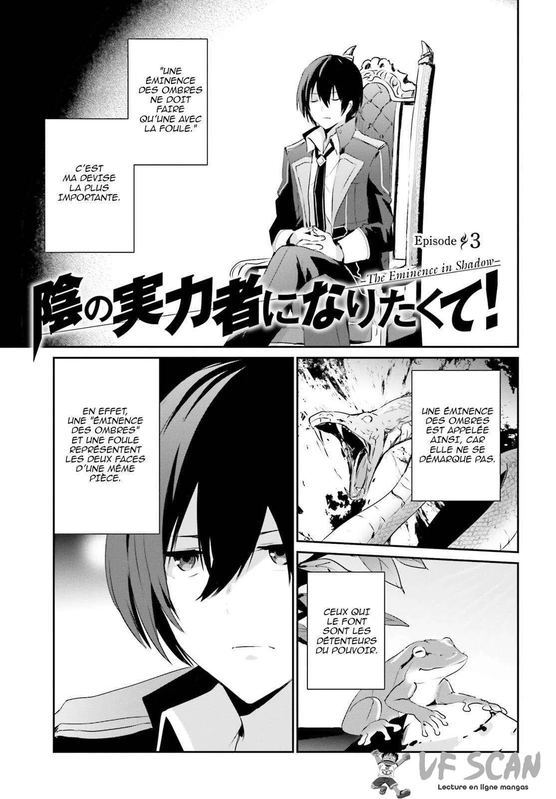 Kage No Jitsuryokusha Ni Naritakute - 3 - 67c7232af3471.webp