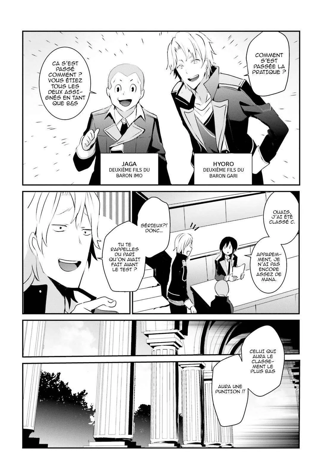 Kage No Jitsuryokusha Ni Naritakute - 3 - 67c7232bb89ec.webp
