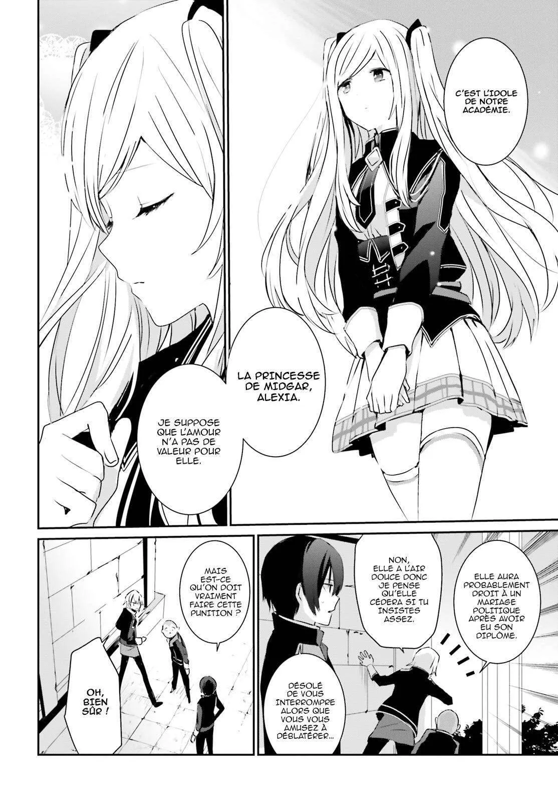 Kage No Jitsuryokusha Ni Naritakute - 3 - 67c7232c3a027.webp