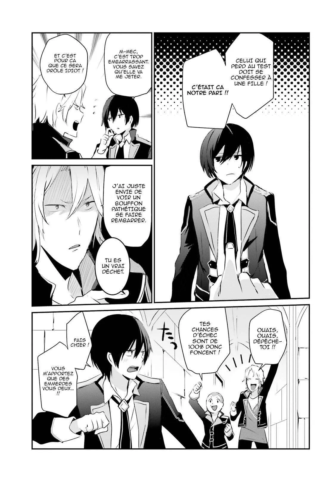 Kage No Jitsuryokusha Ni Naritakute - 3 - 67c7232c757cf.webp