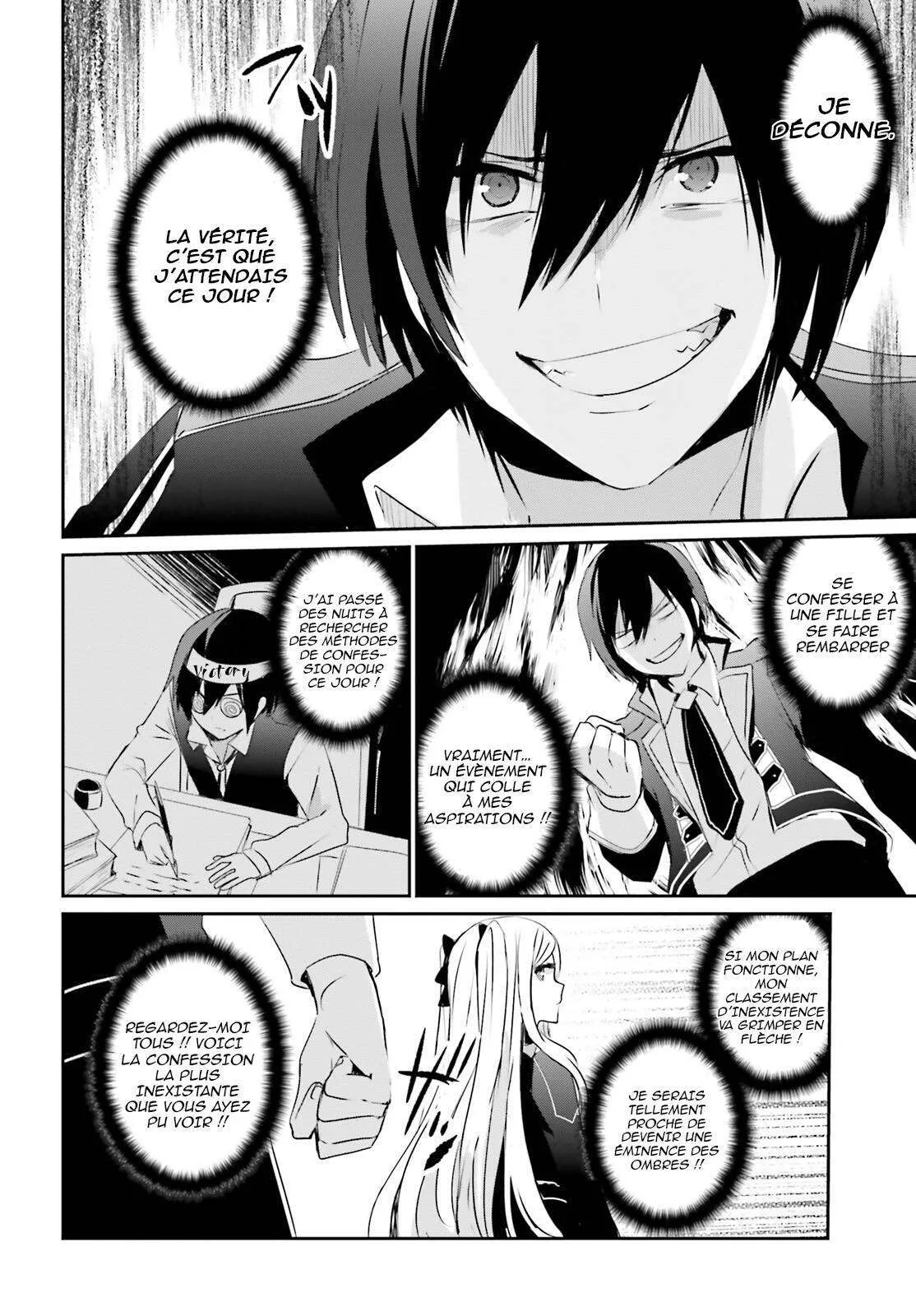 Kage No Jitsuryokusha Ni Naritakute - 3 - 67c7232cb65b9.webp