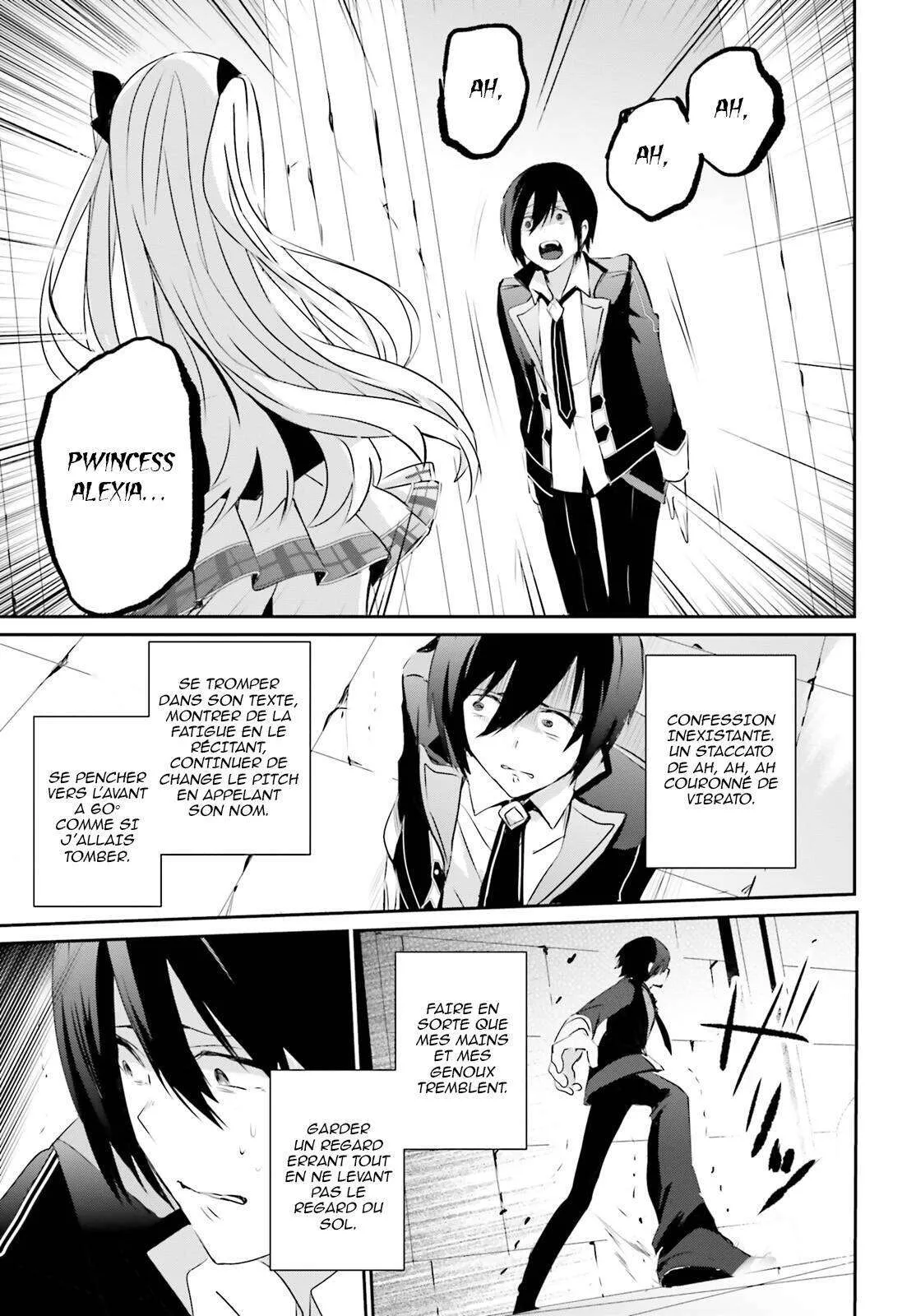 Kage No Jitsuryokusha Ni Naritakute - 3 - 67c7232d08ec8.webp