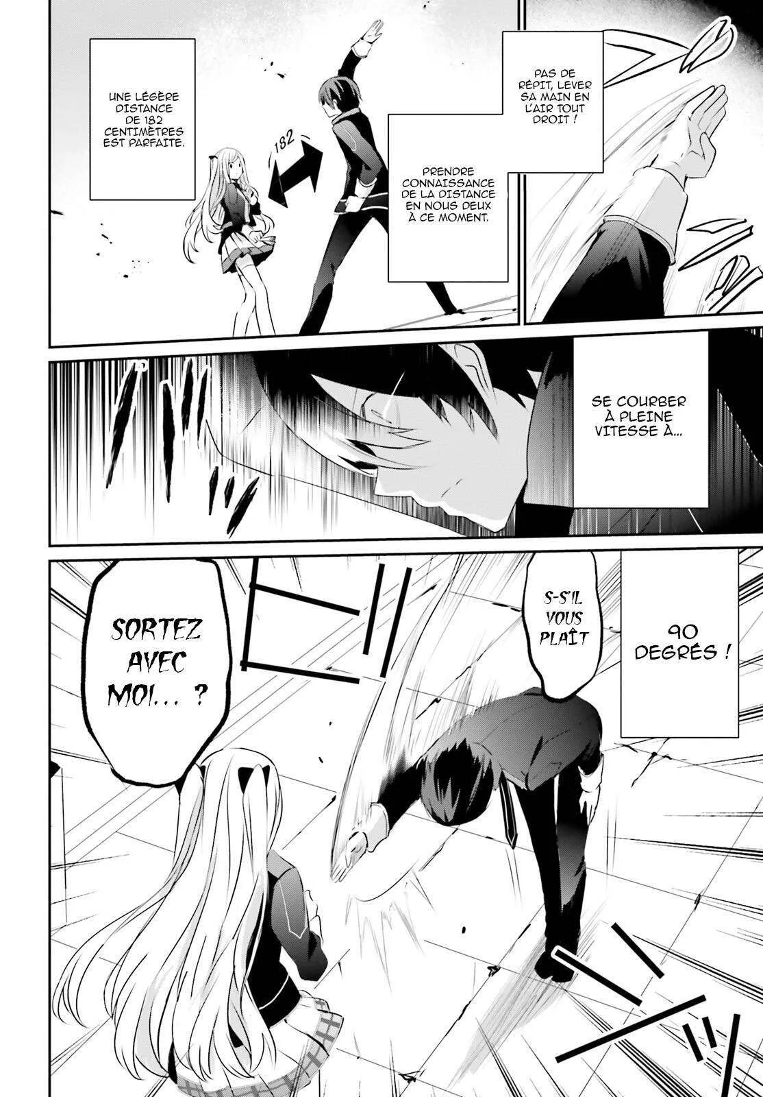 Kage No Jitsuryokusha Ni Naritakute - 3 - 67c7232d4ac00.webp