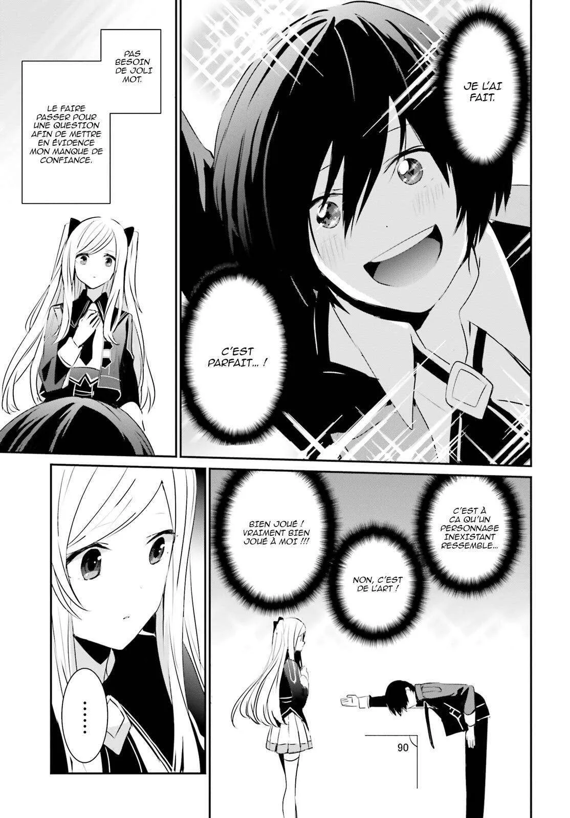 Kage No Jitsuryokusha Ni Naritakute - 3 - 67c7232d86bae.webp