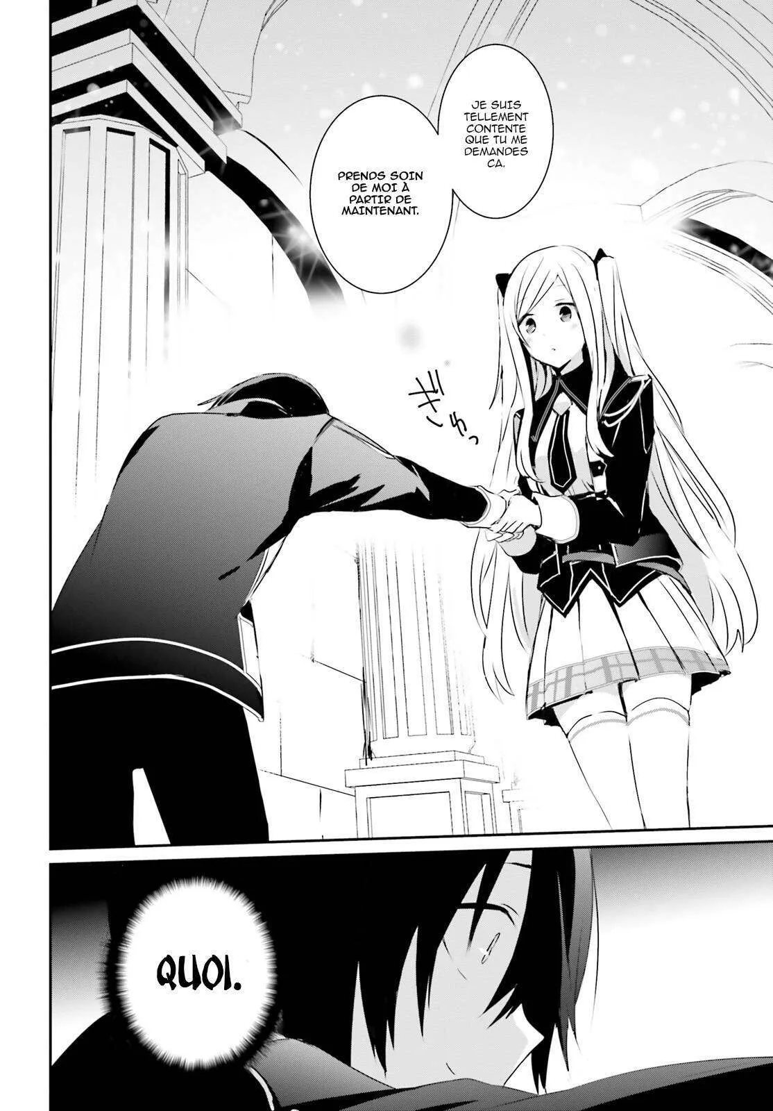 Kage No Jitsuryokusha Ni Naritakute - 3 - 67c7232dc0387.webp