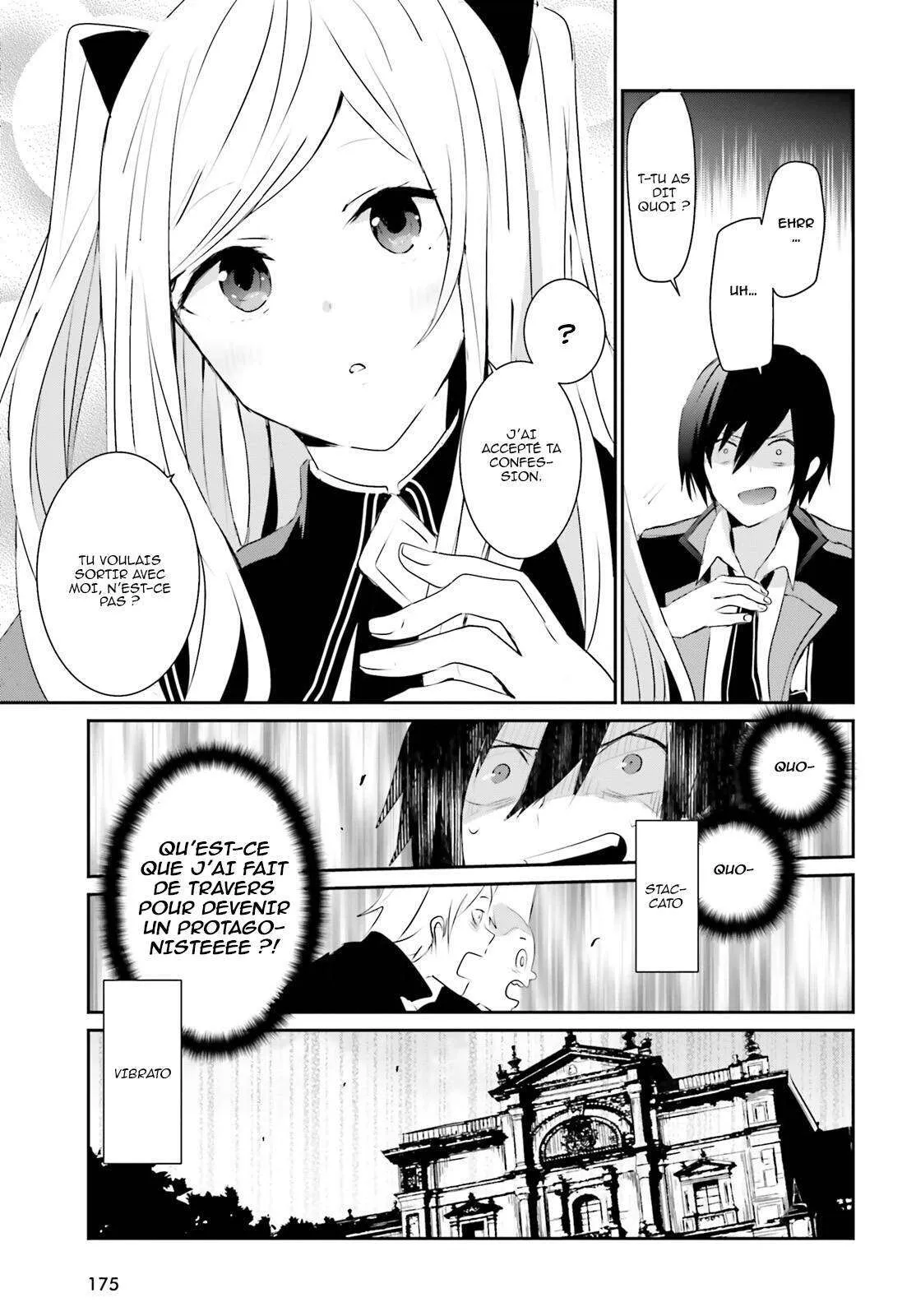 Kage No Jitsuryokusha Ni Naritakute - 3 - 67c7232e07cce.webp