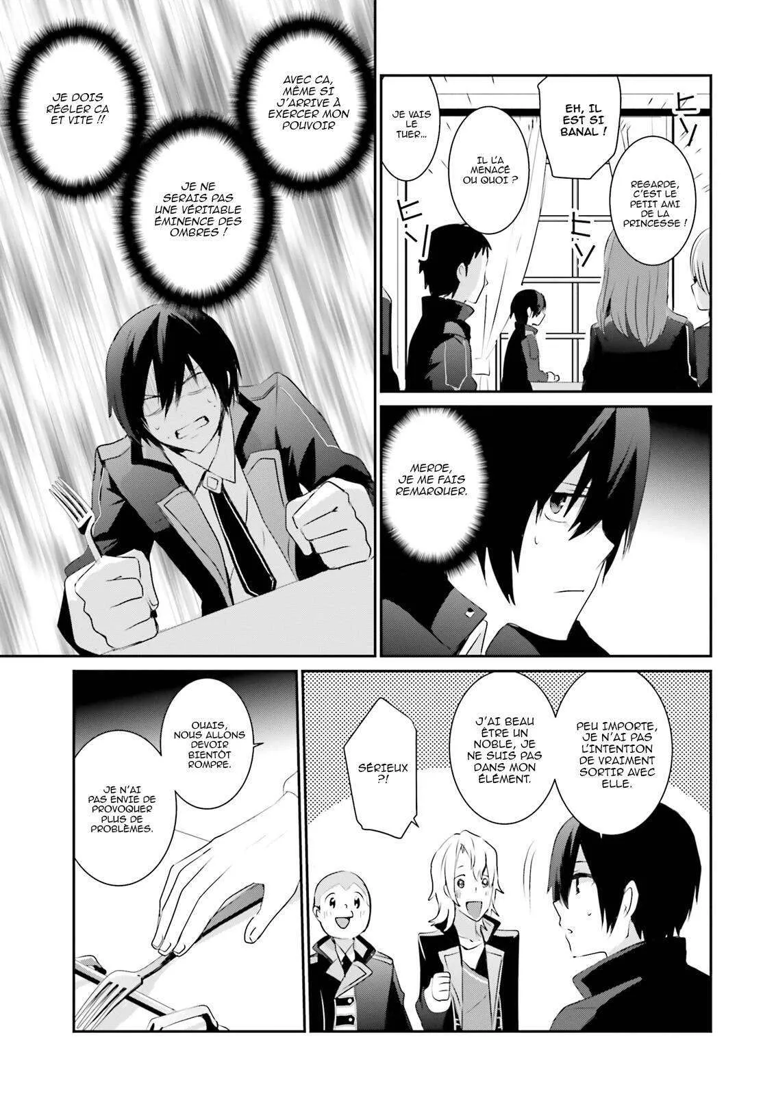 Kage No Jitsuryokusha Ni Naritakute - 3 - 67c7232e812ac.webp