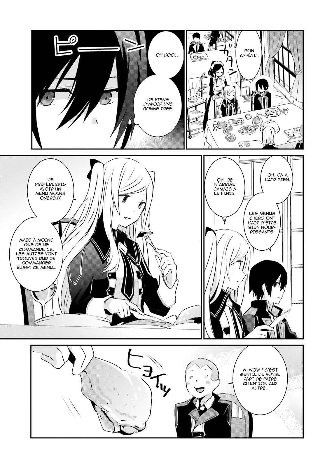 Kage No Jitsuryokusha Ni Naritakute - 3 - 67c7232f09e48.webp