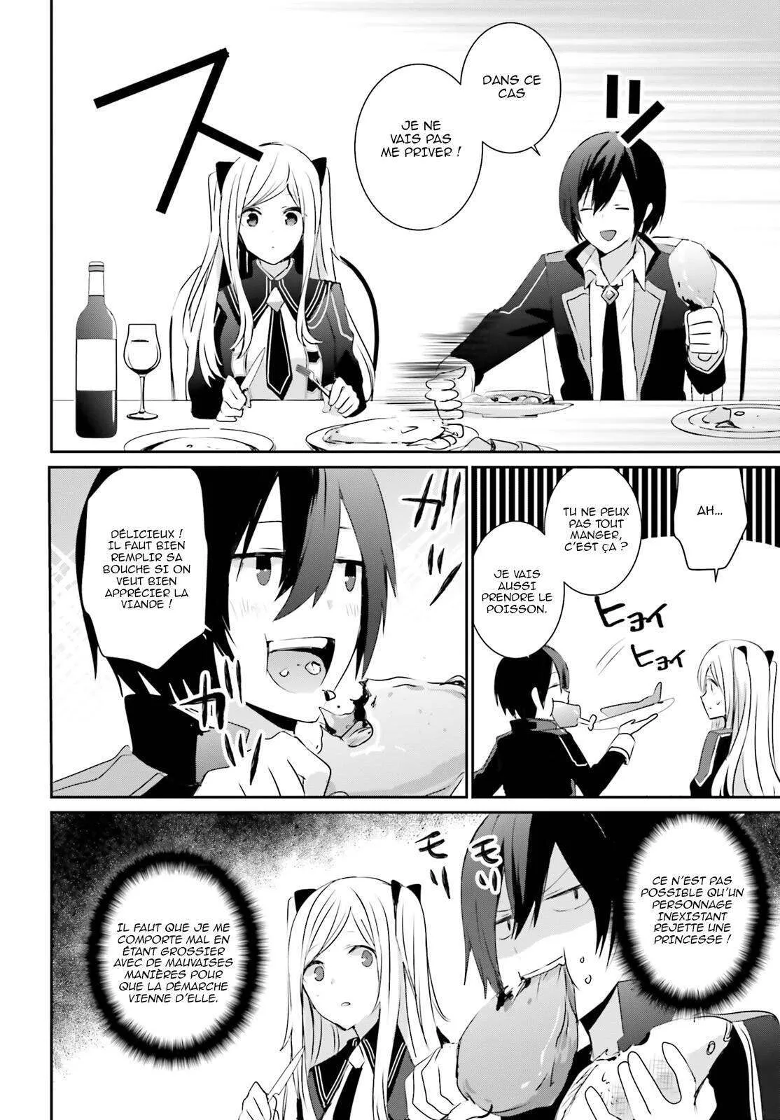 Kage No Jitsuryokusha Ni Naritakute - 3 - 67c7232f46b09.webp