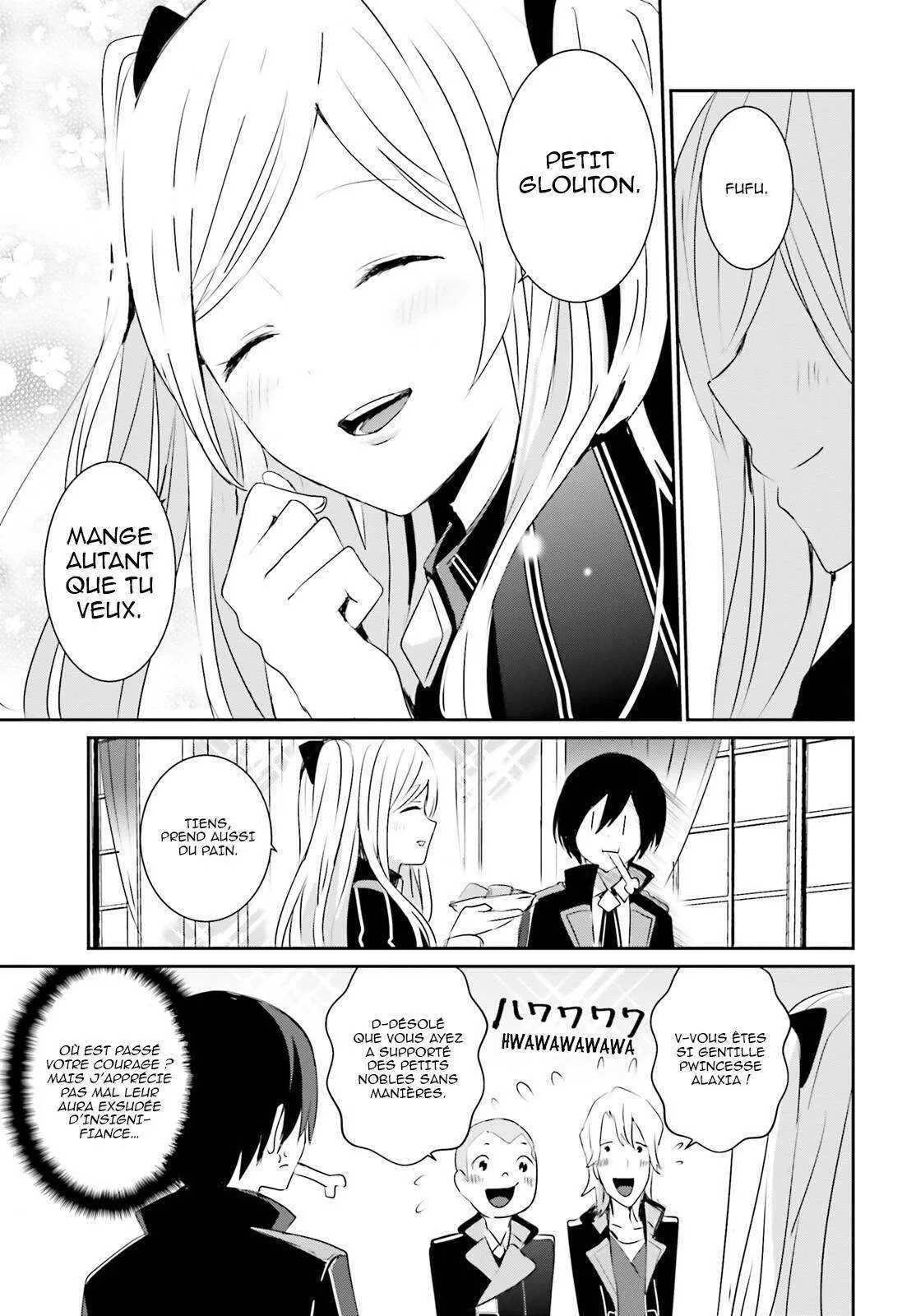 Kage No Jitsuryokusha Ni Naritakute - 3 - 67c7232f7eb74.webp