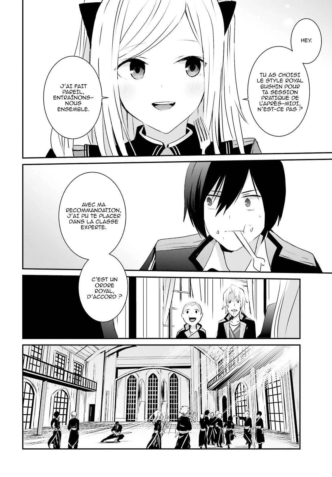 Kage No Jitsuryokusha Ni Naritakute - 3 - 67c7232fb5567.webp