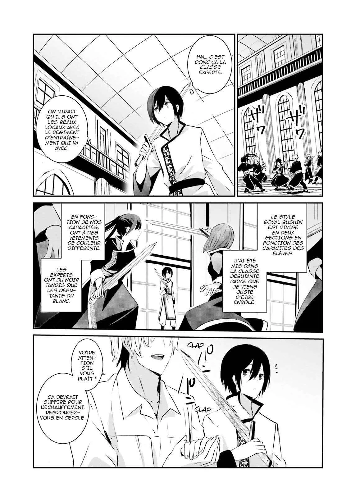 Kage No Jitsuryokusha Ni Naritakute - 3 - 67c7232fee4b8.webp