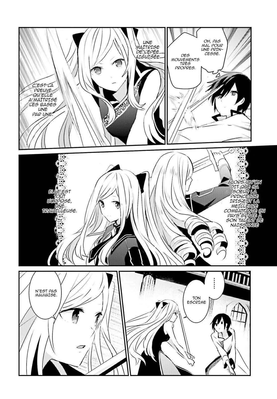 Kage No Jitsuryokusha Ni Naritakute - 3 - 67c72330c0621.webp