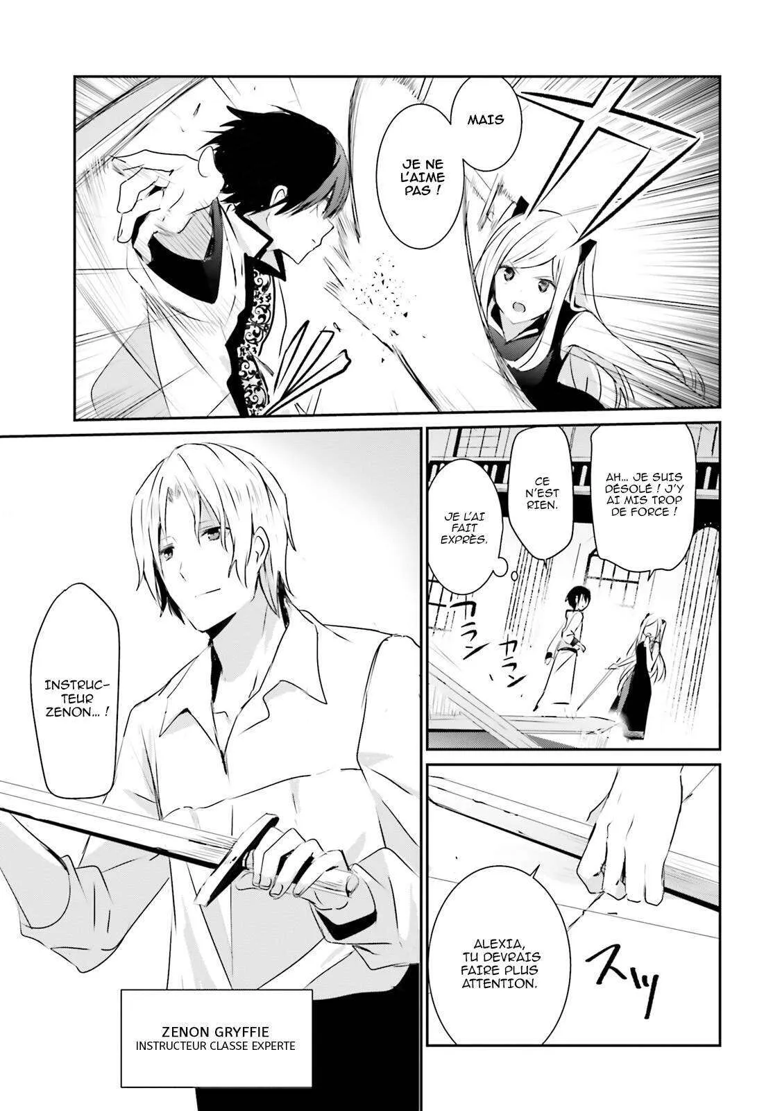 Kage No Jitsuryokusha Ni Naritakute - 3 - 67c72331000eb.webp