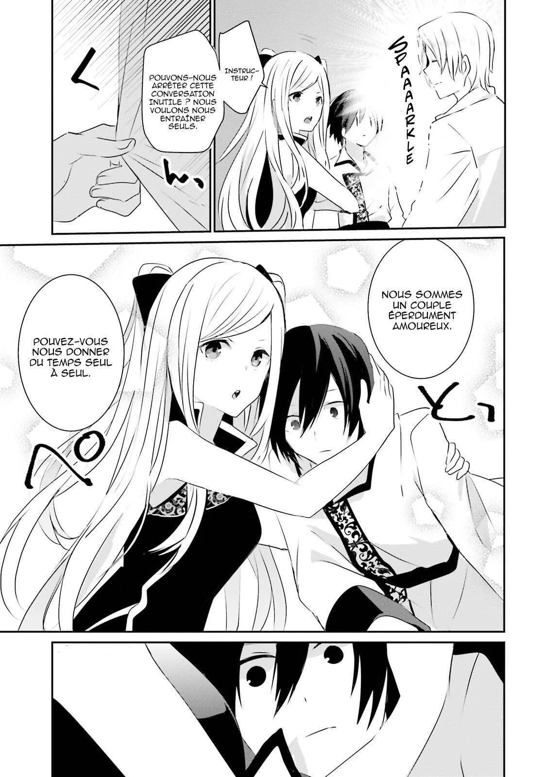 Kage No Jitsuryokusha Ni Naritakute - 3 - 67c72331713a8.webp