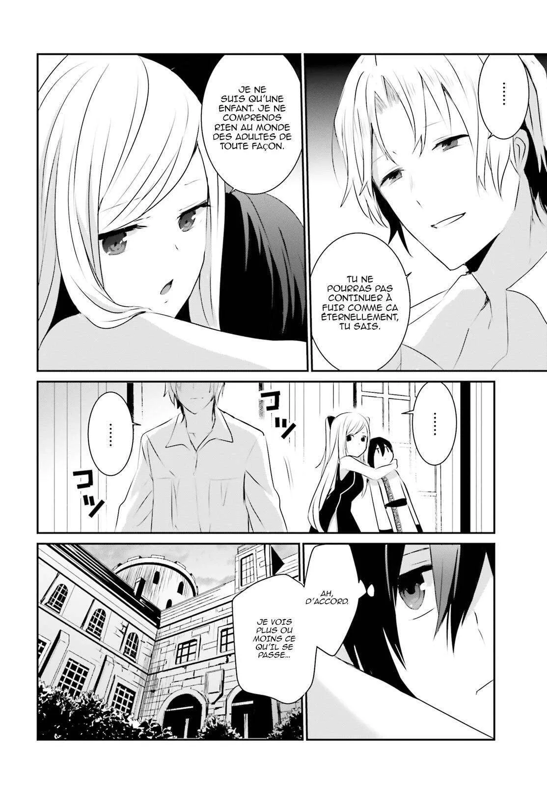 Kage No Jitsuryokusha Ni Naritakute - 3 - 67c72331aae61.webp