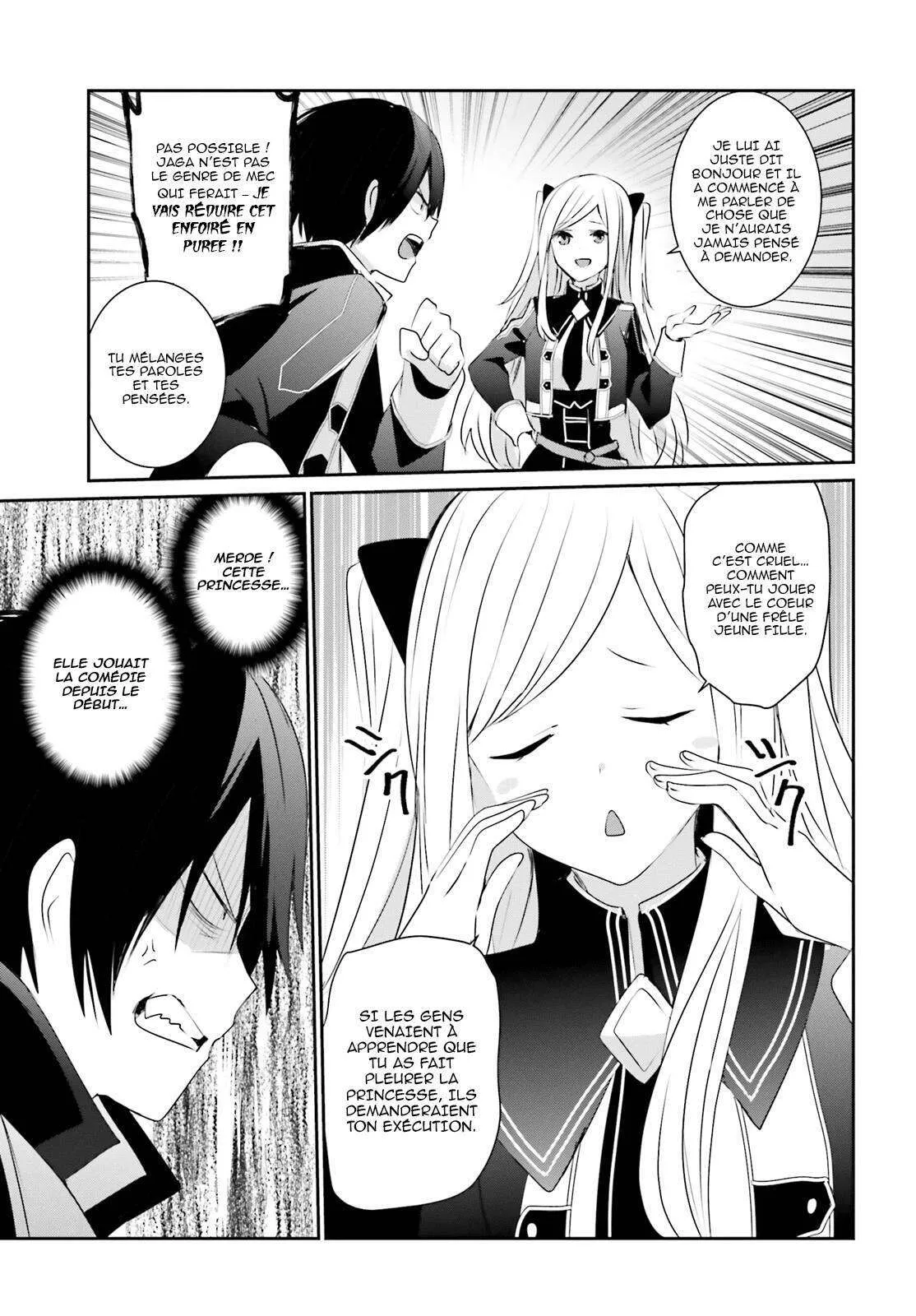 Kage No Jitsuryokusha Ni Naritakute - 3 - 67c723326c212.webp