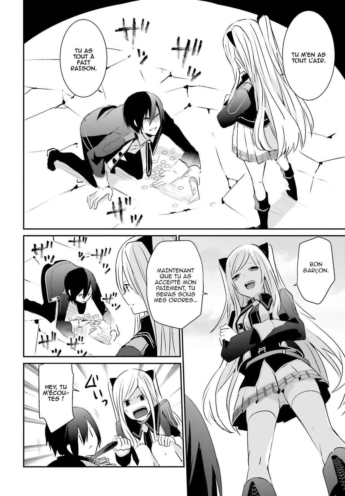 Kage No Jitsuryokusha Ni Naritakute - 3 - 67c7233324749.webp