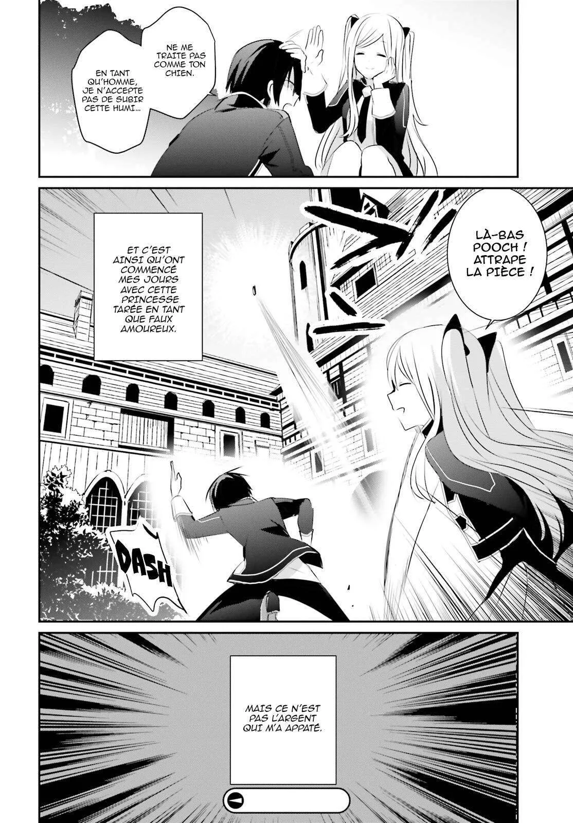 Kage No Jitsuryokusha Ni Naritakute - 3 - 67c723339c9a2.webp