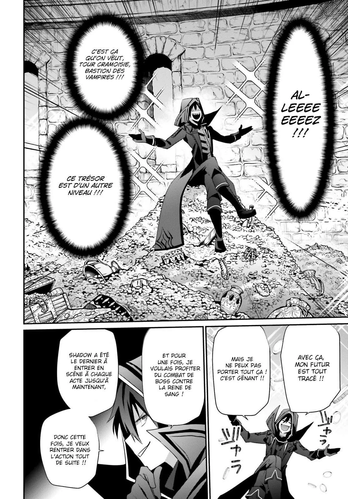 Kage No Jitsuryokusha Ni Naritakute - 30 - 67c723351c155.webp