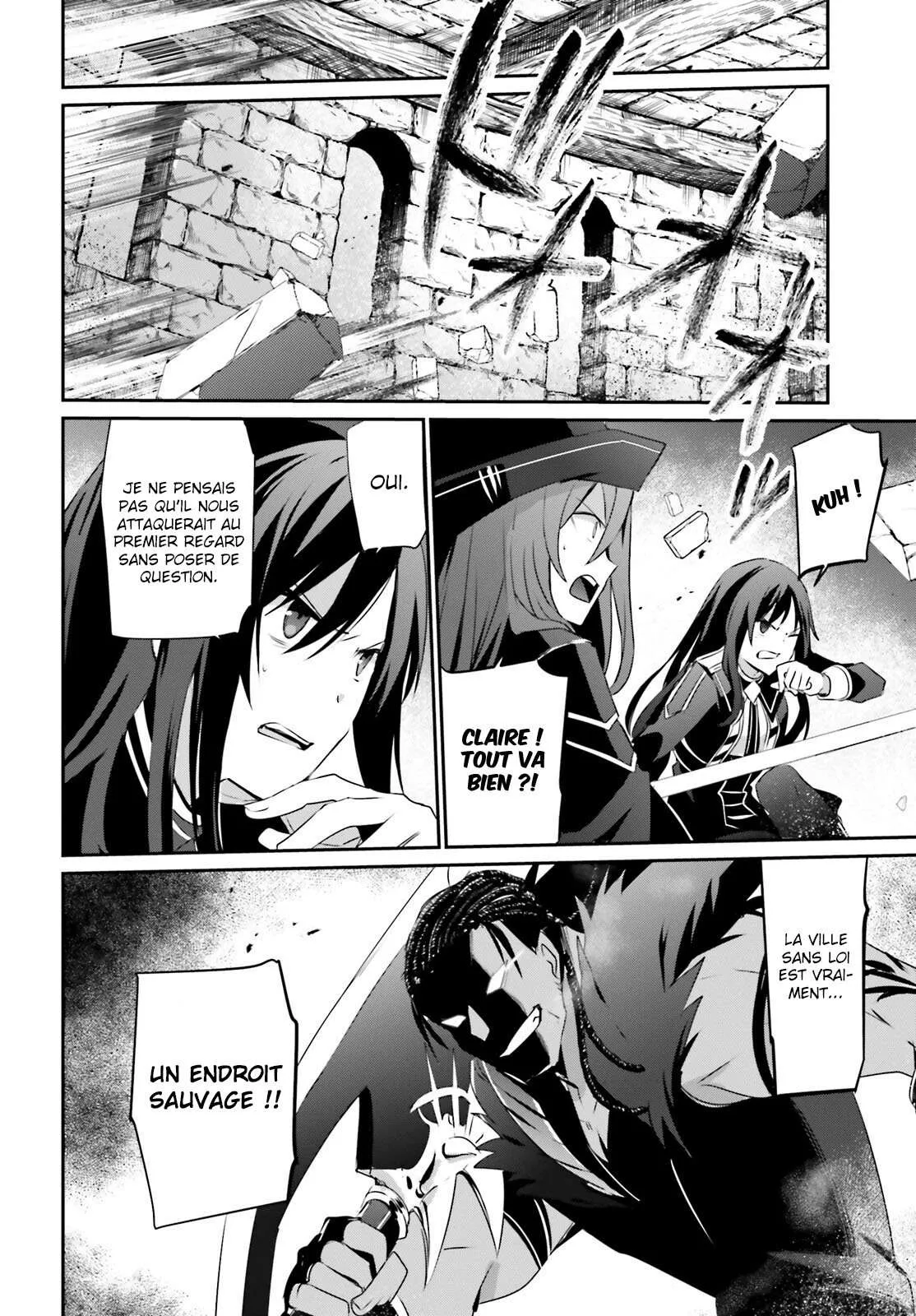 Kage No Jitsuryokusha Ni Naritakute - 30 - 67c72335ab05e.webp
