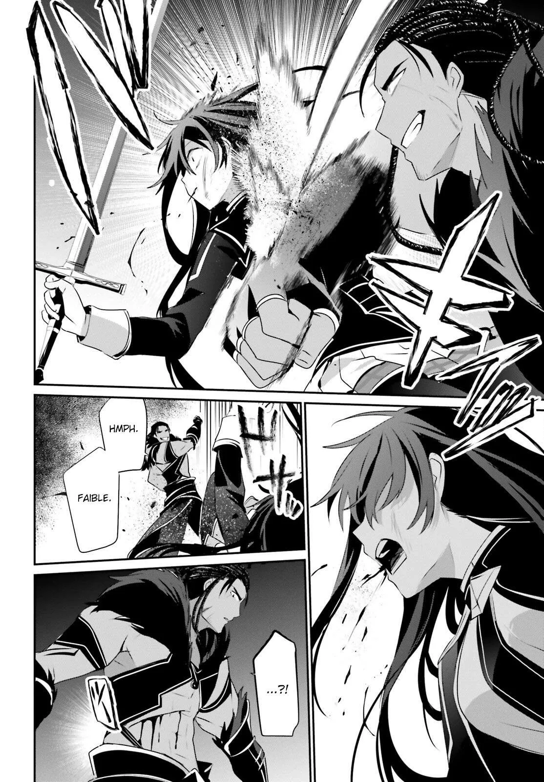 Kage No Jitsuryokusha Ni Naritakute - 30 - 67c7233640268.webp