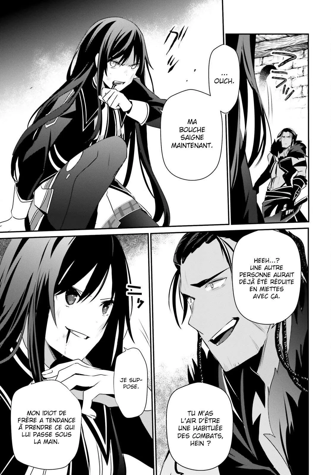Kage No Jitsuryokusha Ni Naritakute - 30 - 67c723368187c.webp