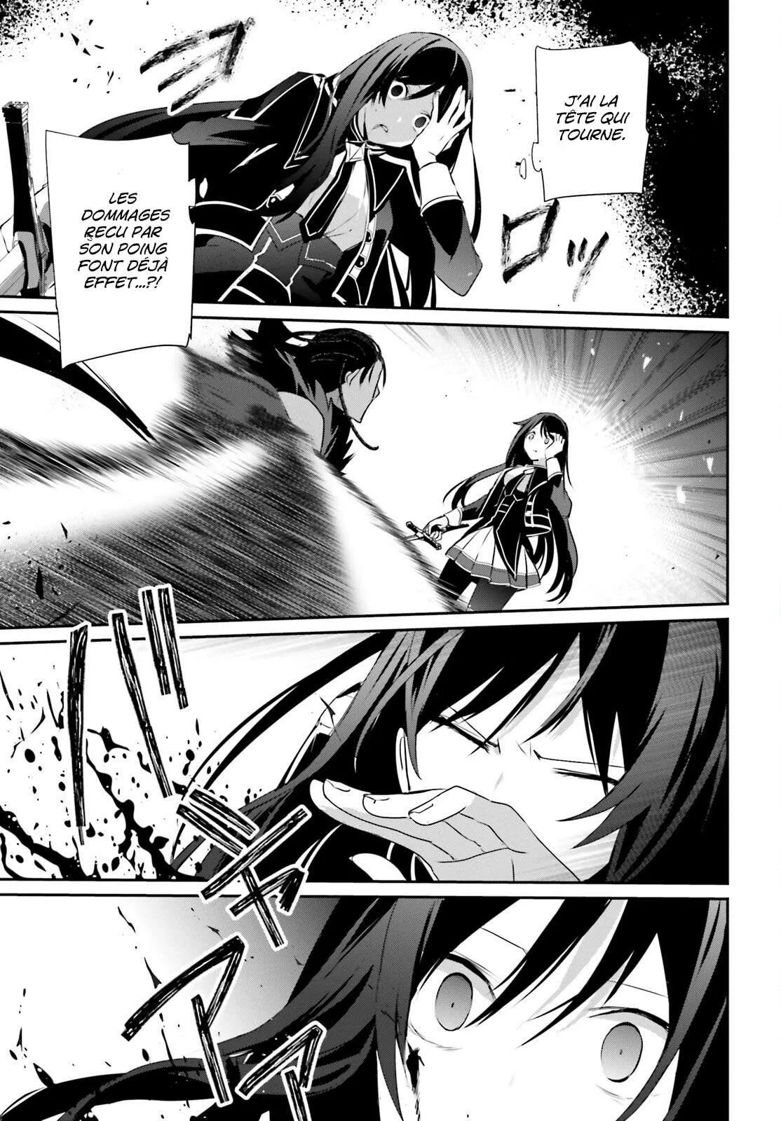 Kage No Jitsuryokusha Ni Naritakute - 30 - 67c72337139a2.webp