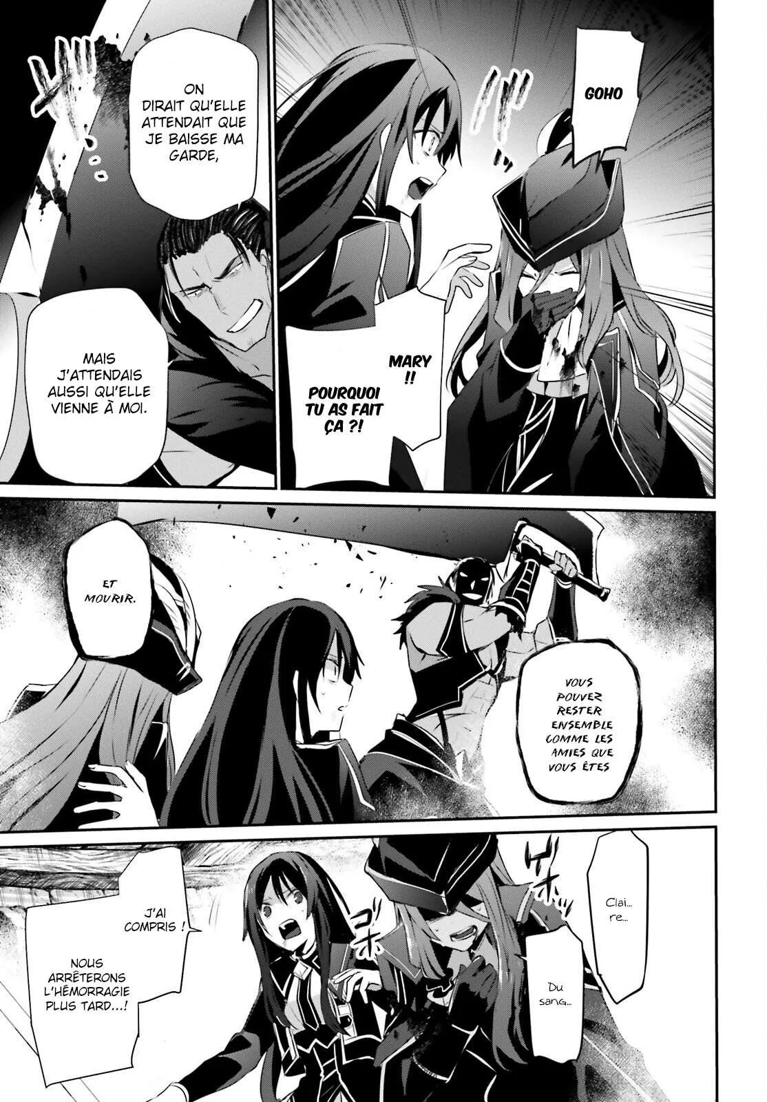 Kage No Jitsuryokusha Ni Naritakute - 30 - 67c7233796265.webp
