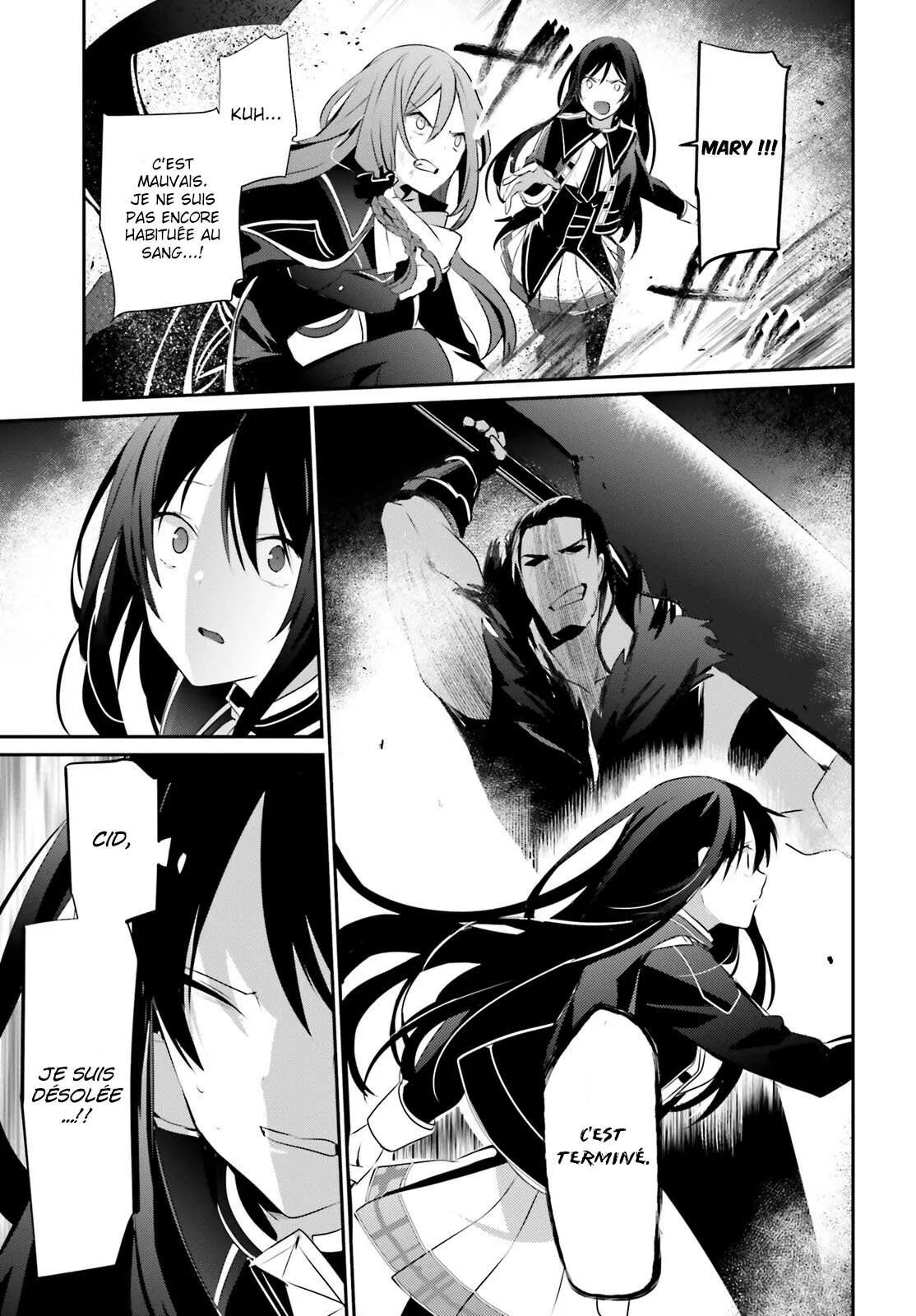 Kage No Jitsuryokusha Ni Naritakute - 30 - 67c72338e1ded.webp