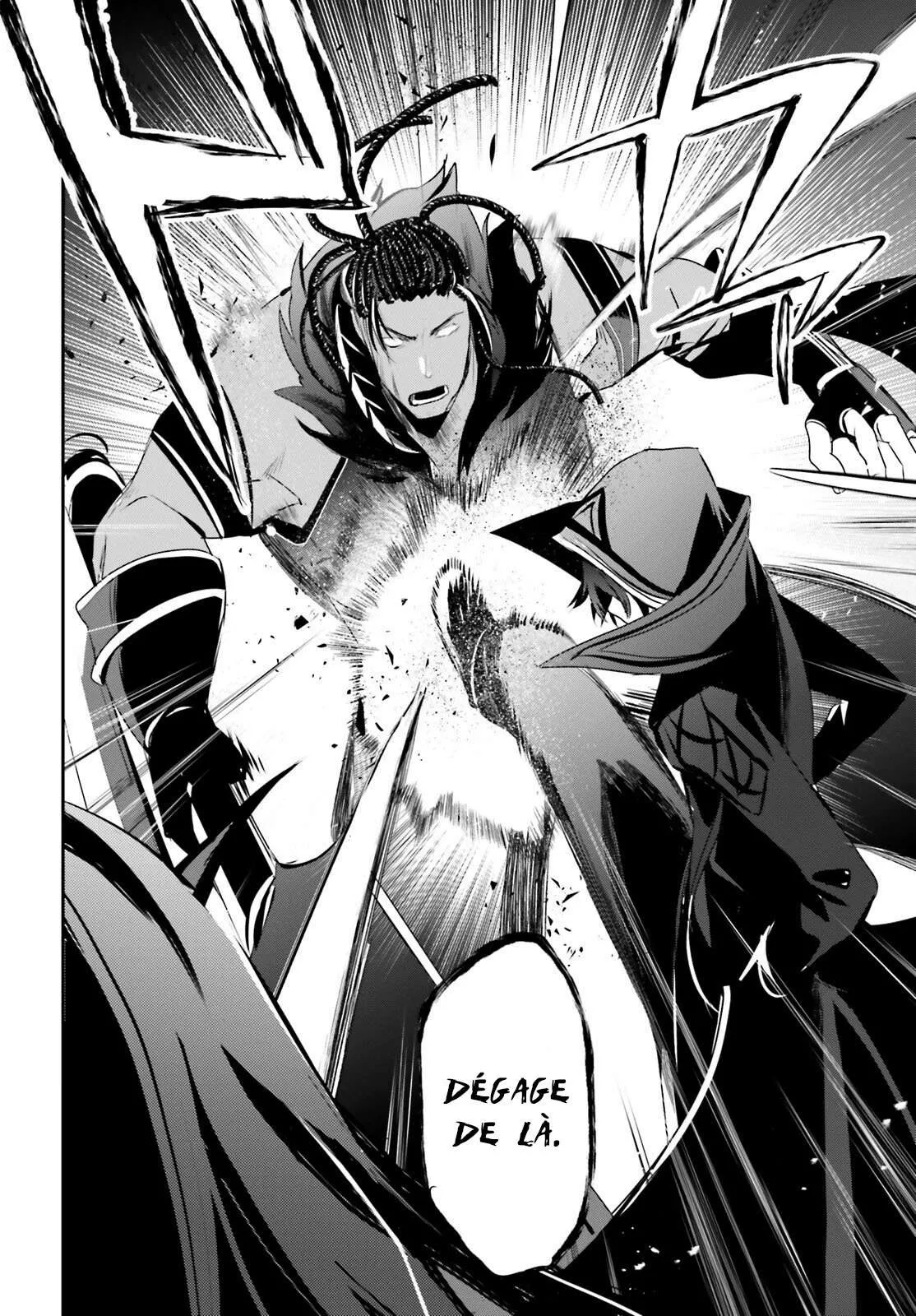 Kage No Jitsuryokusha Ni Naritakute - 30 - 67c7233935bf8.webp