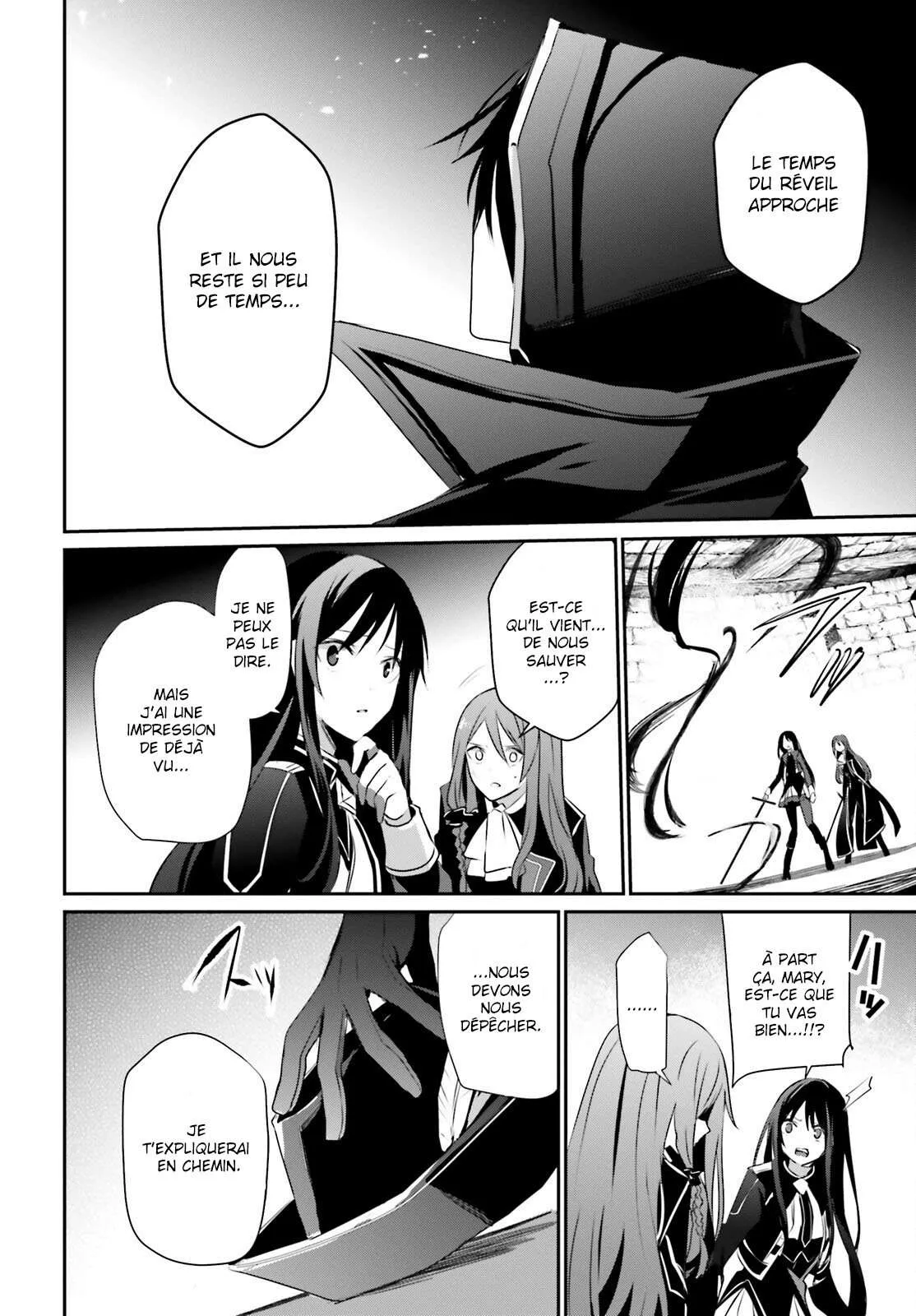 Kage No Jitsuryokusha Ni Naritakute - 30 - 67c72339c07e4.webp