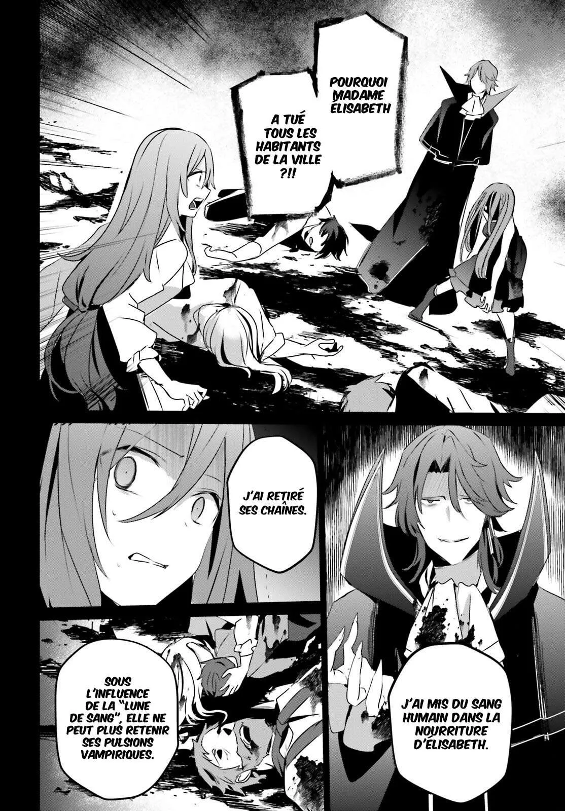 Kage No Jitsuryokusha Ni Naritakute - 30 - 67c7233b51204.webp