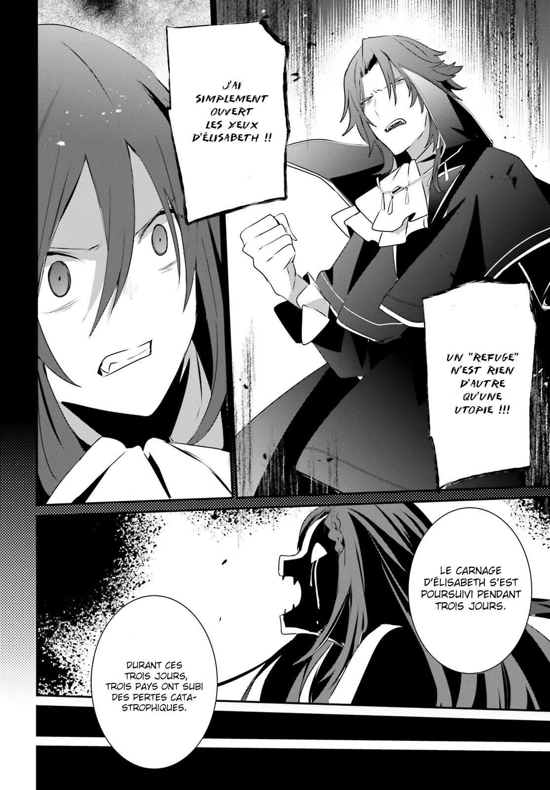 Kage No Jitsuryokusha Ni Naritakute - 30 - 67c7233bcb626.webp