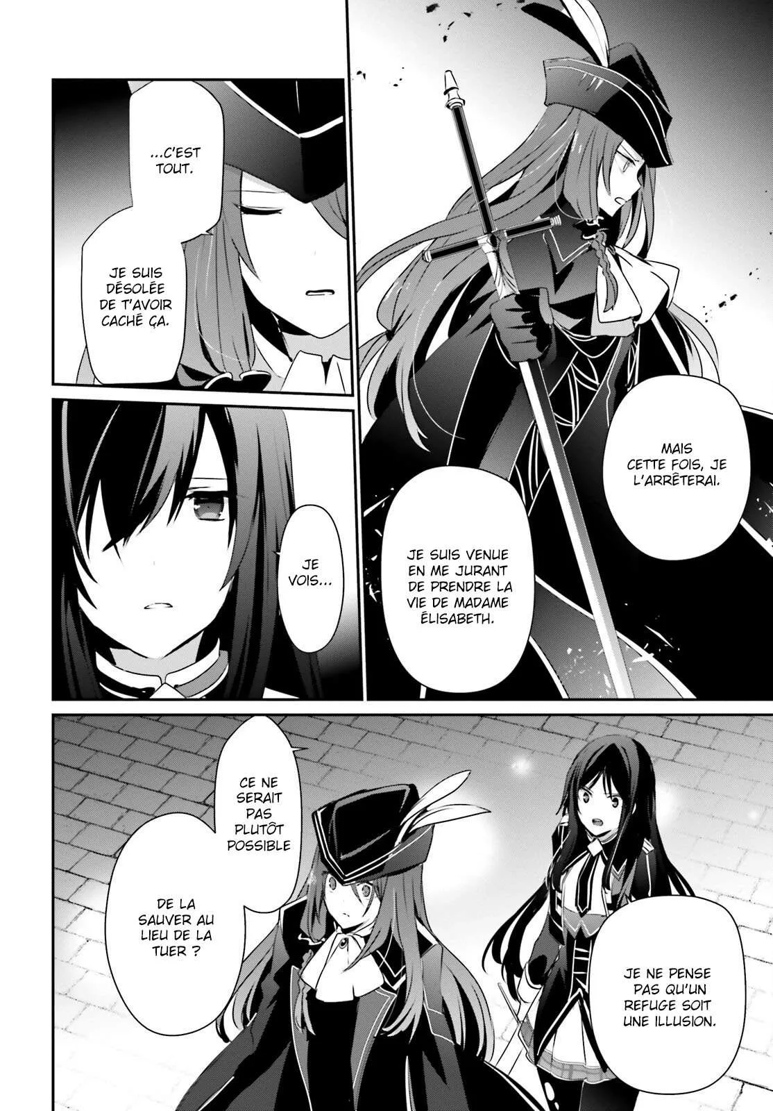 Kage No Jitsuryokusha Ni Naritakute - 30 - 67c7233c570f7.webp