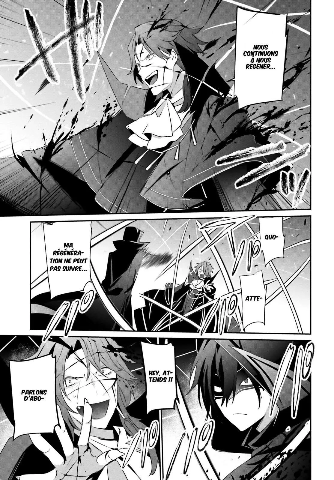 Kage No Jitsuryokusha Ni Naritakute - 30 - 67c7233dd2121.webp
