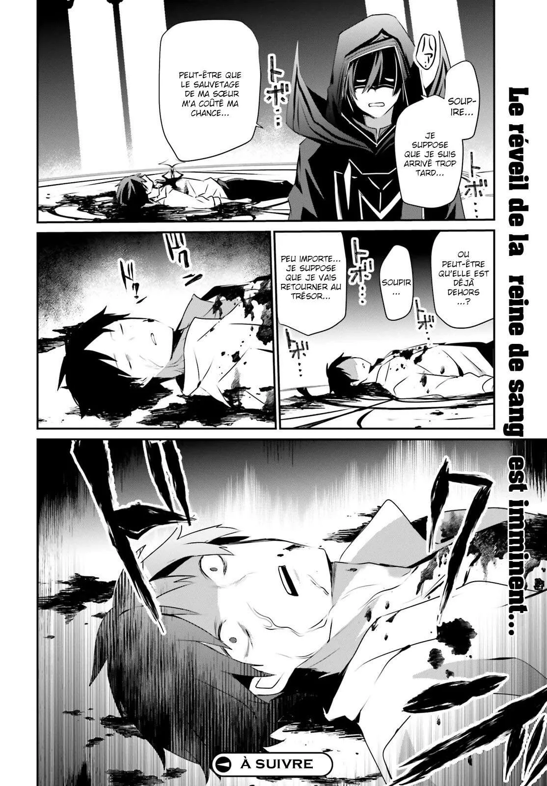 Kage No Jitsuryokusha Ni Naritakute - 30 - 67c7233eb92d8.webp