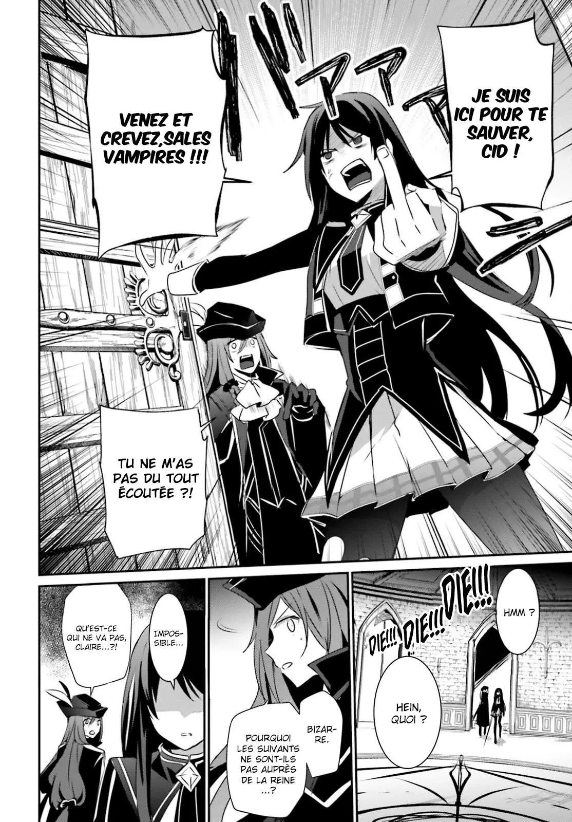 Kage No Jitsuryokusha Ni Naritakute - 31 - 67c7233fd8f18.webp