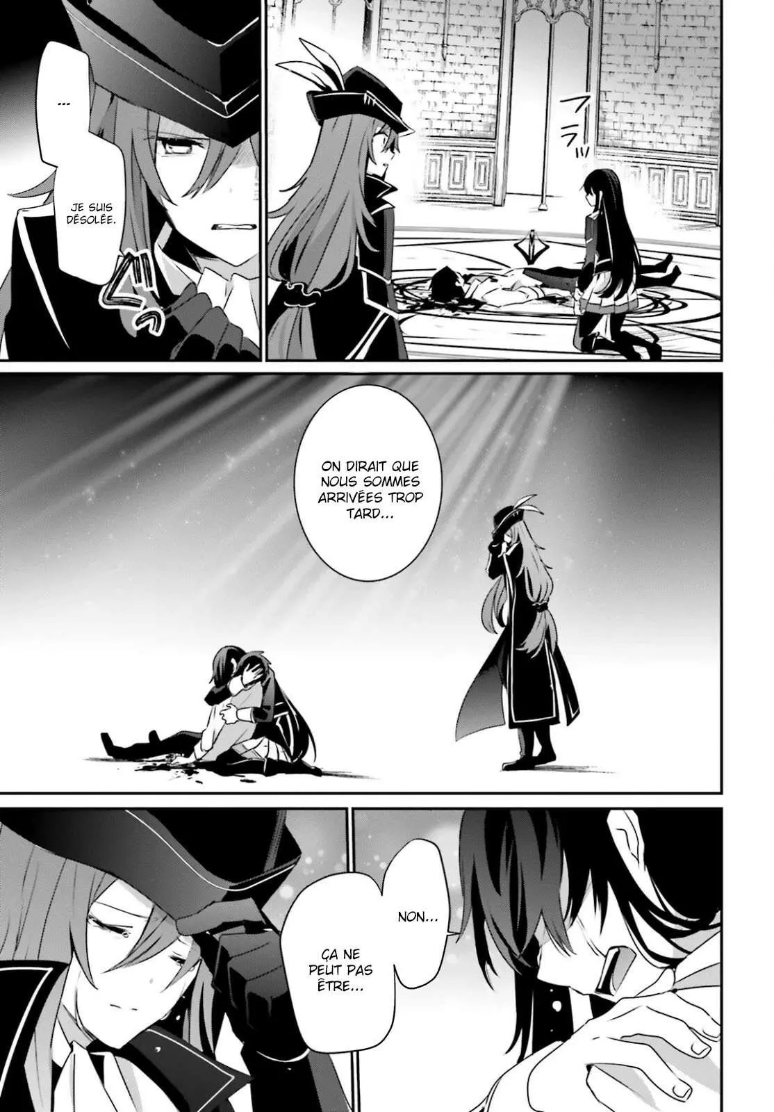 Kage No Jitsuryokusha Ni Naritakute - 31 - 67c7234022c33.webp