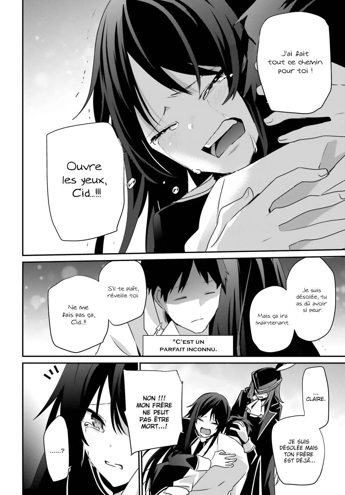 Kage No Jitsuryokusha Ni Naritakute - 31 - 67c7234063b02.webp