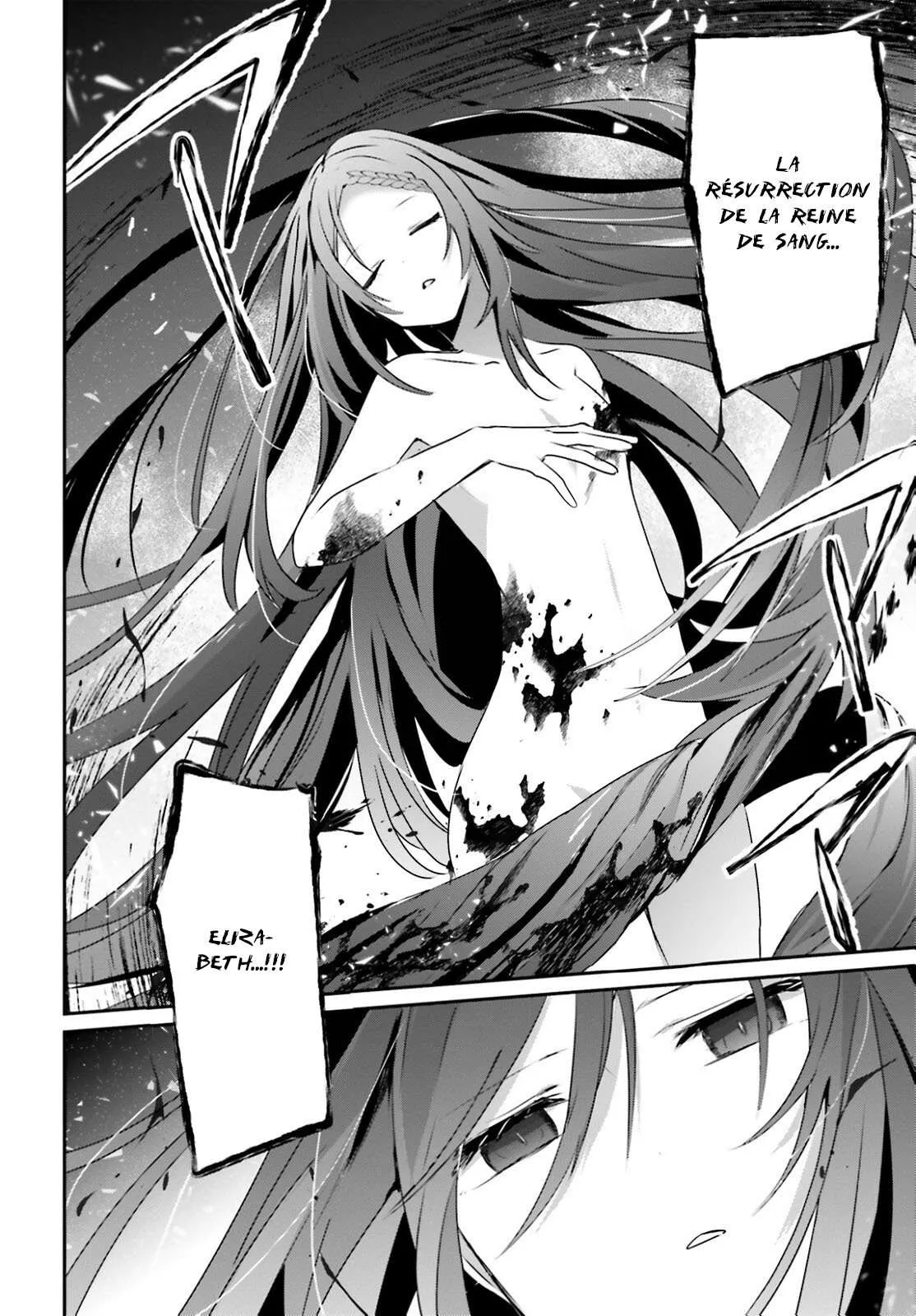 Kage No Jitsuryokusha Ni Naritakute - 31 - 67c72341848d7.webp