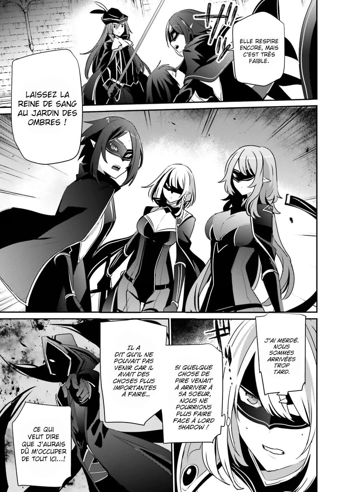 Kage No Jitsuryokusha Ni Naritakute - 31 - 67c723426b755.webp