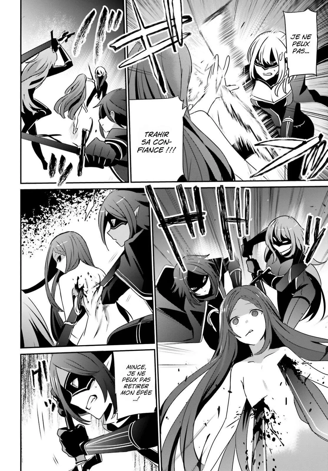 Kage No Jitsuryokusha Ni Naritakute - 31 - 67c72342b45dd.webp