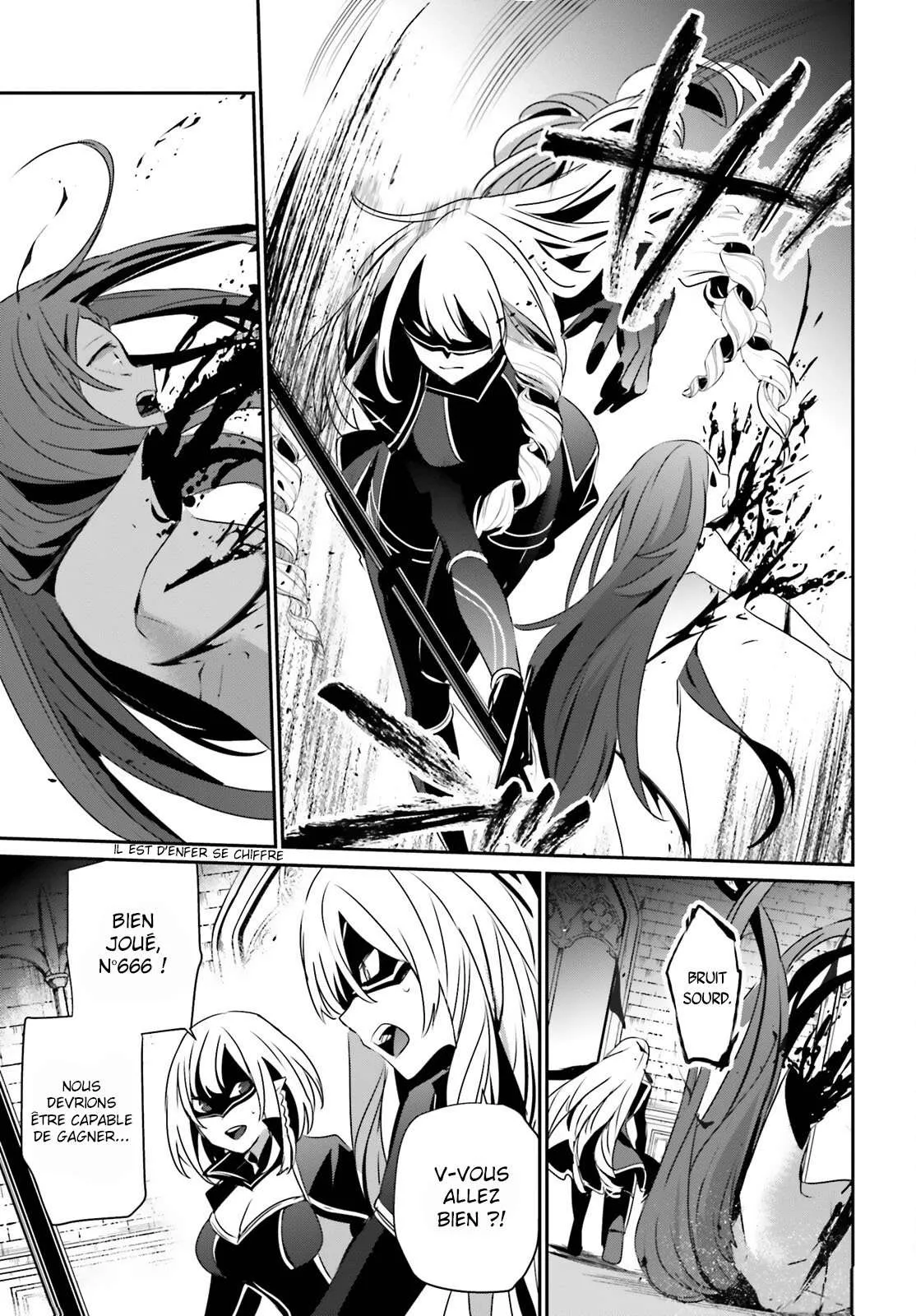 Kage No Jitsuryokusha Ni Naritakute - 31 - 67c72343069e0.webp