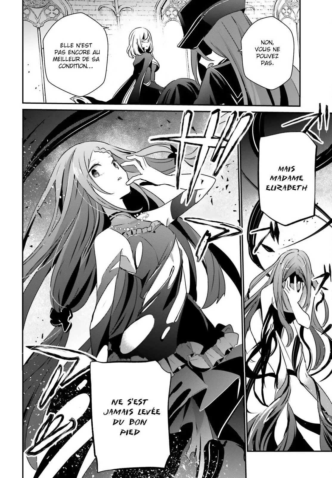 Kage No Jitsuryokusha Ni Naritakute - 31 - 67c7234347f81.webp